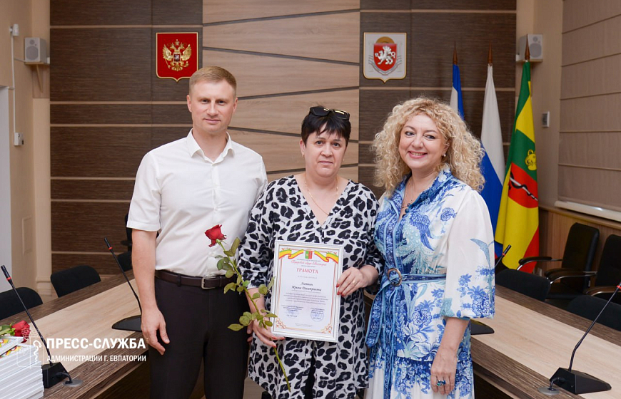 В Евпатории чествовали работников торговли